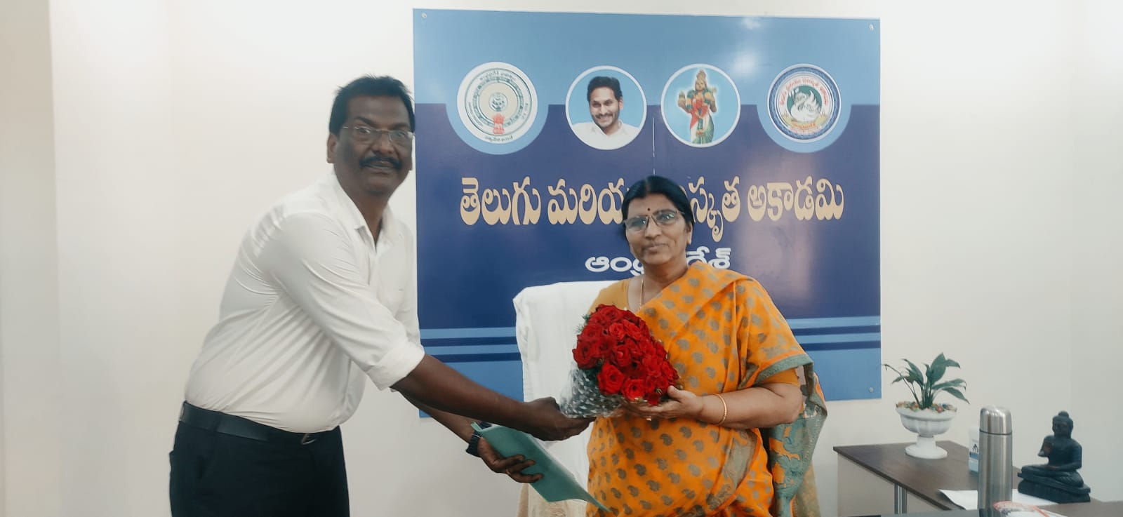 Telugu Sahityamlo Hasya Pradhanyata