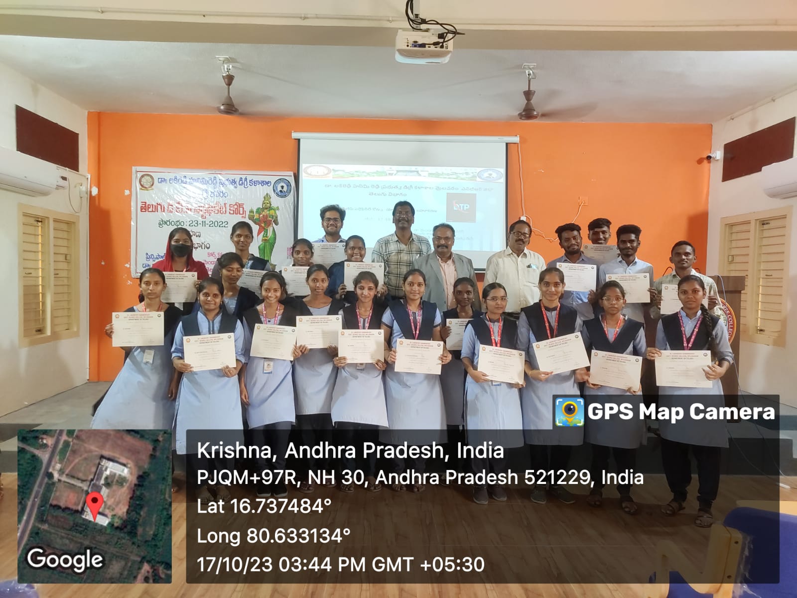DTP CERTIFICATE COURSE