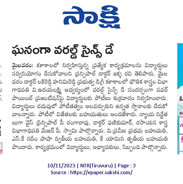 World Science Day