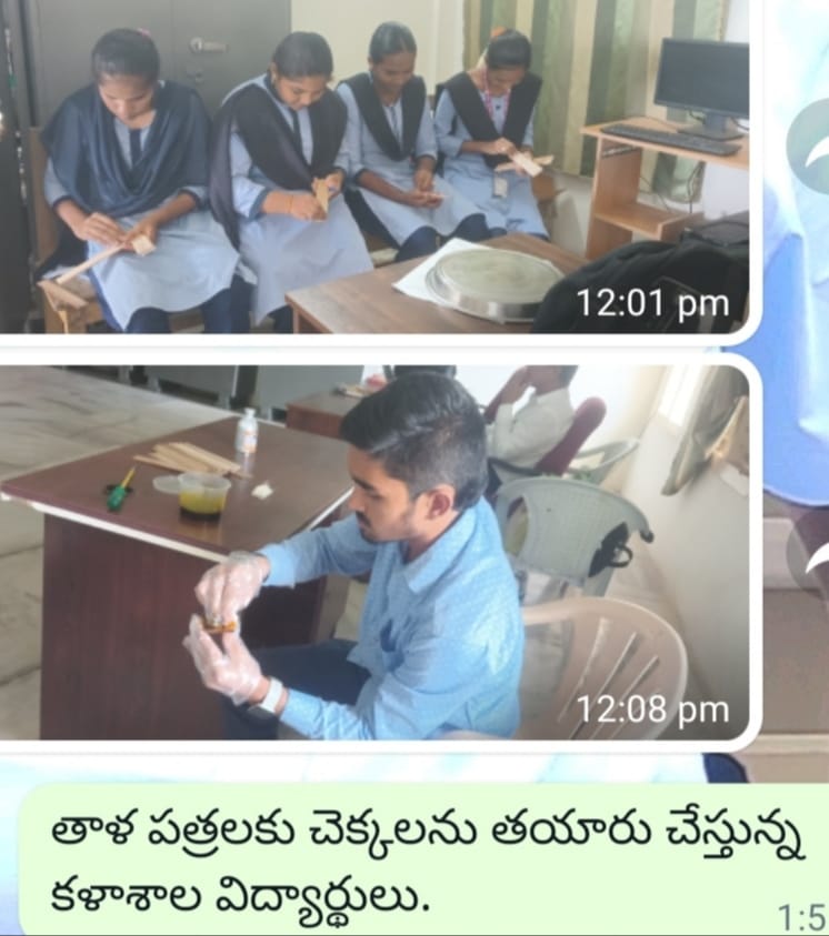 TALAPATRA GRANDHA CERTIFICATE COURSE