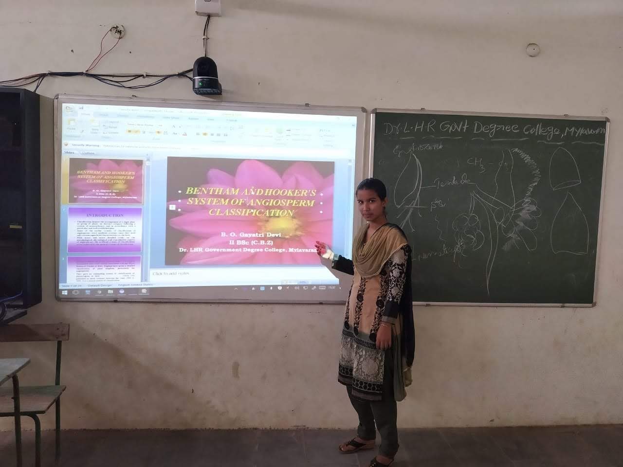 Student Seminar