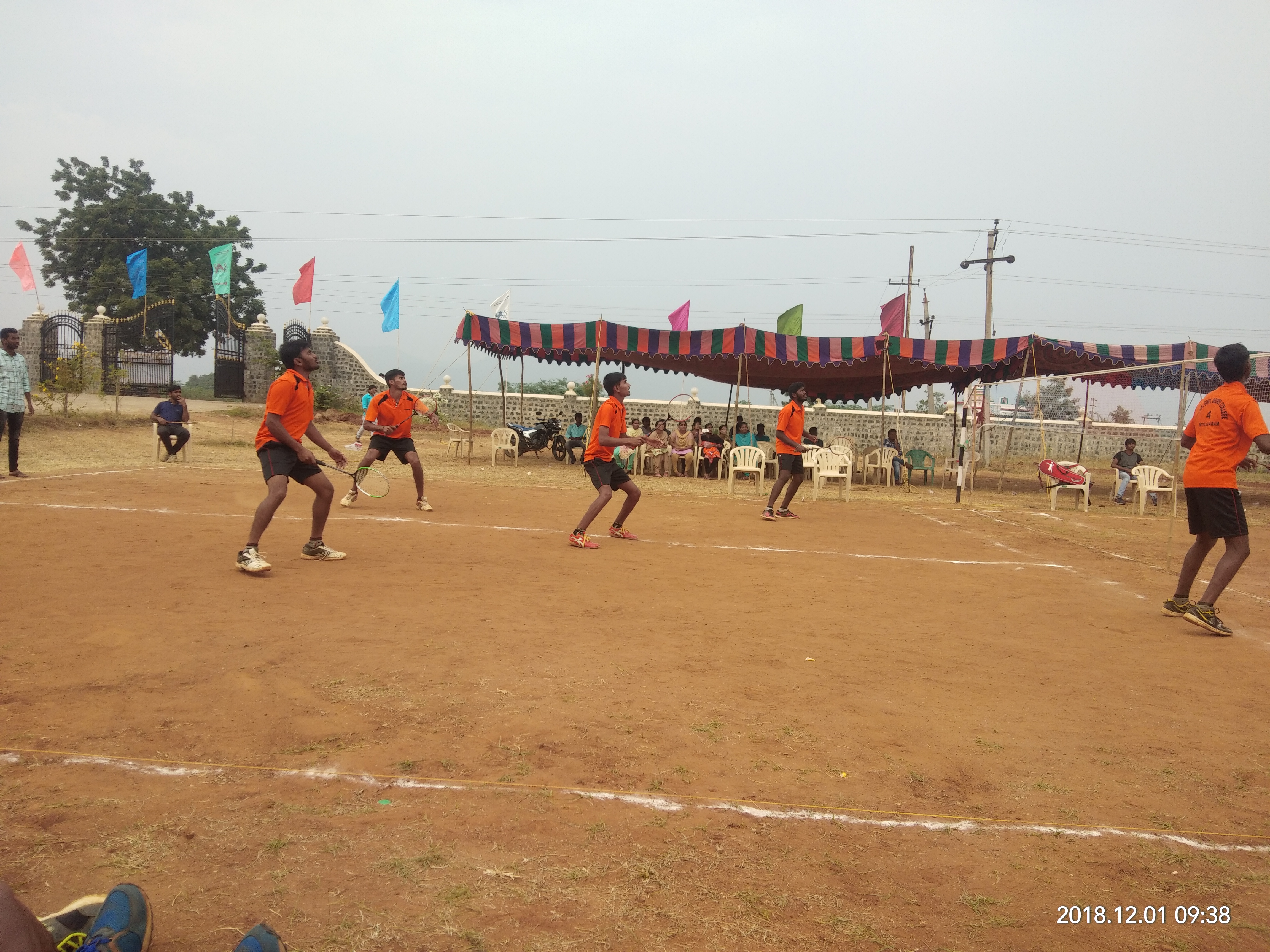 UNIVERSITY LEVEL BALL BADMINTON