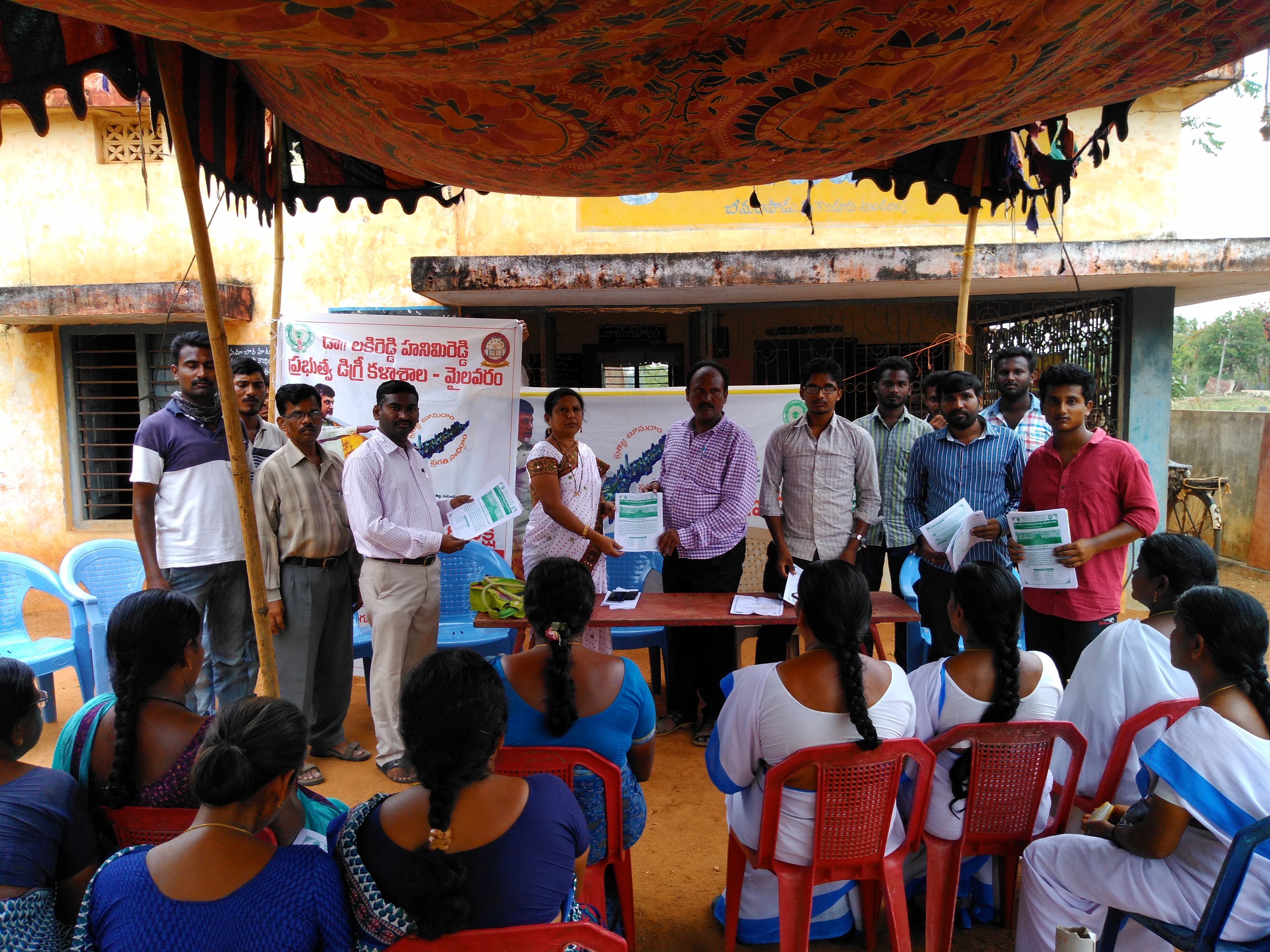 ADMISSION CAMPAING