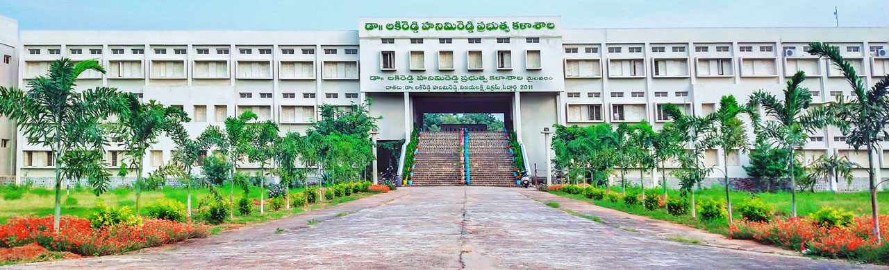 NASHA 2