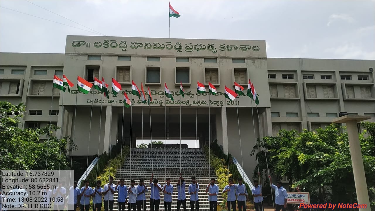 Dr. Lakireddy Hanimireddy Govt. Degree College Mylavaram NATIONAL FLAG HOISTED ON COLLEGE National Flag unfurled on the college as part of 'HAR GDC PE TIRANGA'. Along side the compund wall national flags are kept to spread the message. Dr. Illa