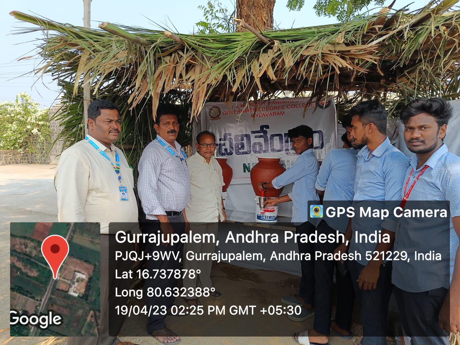 NSS UNIT STARTED COOL WATER POINT The NSS Volunteers of our college started Cool Water Point for the benefit of passers-by at our college gate. Sri P. Rangarao, Vice-Principal inaugurated the water point.