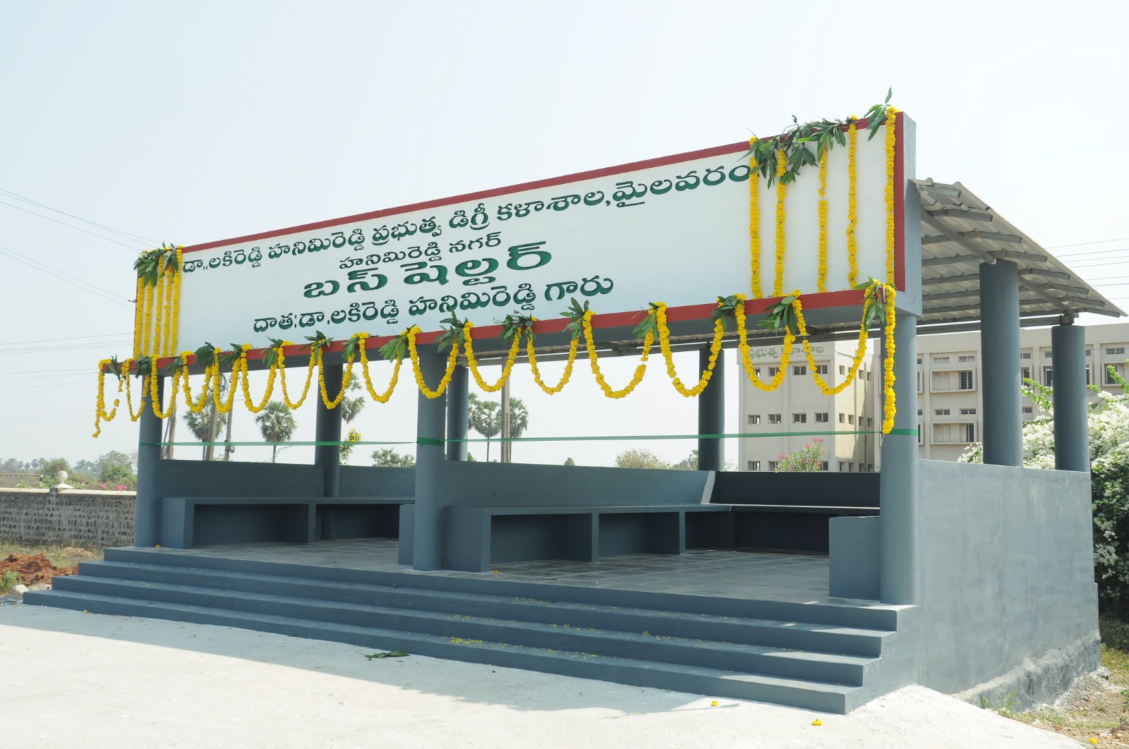 INAUGURATION OF AUDITORIUM AND 10 ADDITIONAL CLASSROOMS VISIT OF HONOURABLE COMMISSIONER SIR The Bus Shelter, Lakireddy Vikram-Siddharth Auditorium and 10 classrooms constructed by Dr. Lakireddy Hanimireddy, with a cost of Rs. 2.25 crores, are inau