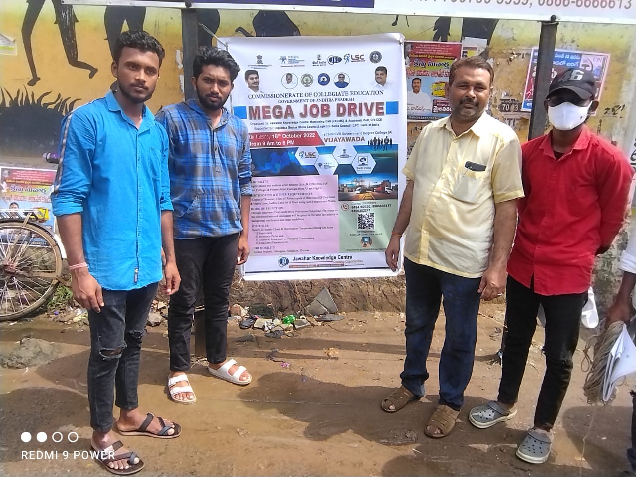 CAMPAIGN ON MEGA JOB MELA Respected Sir, The college has taken up a campaign on conduct of Mega Job Mela at SRR & CVR Govt. College, Vijayawada on 18-10-2022. The e-Posters are circulated among student Groups, especially among 2020-21 and 2021-22
