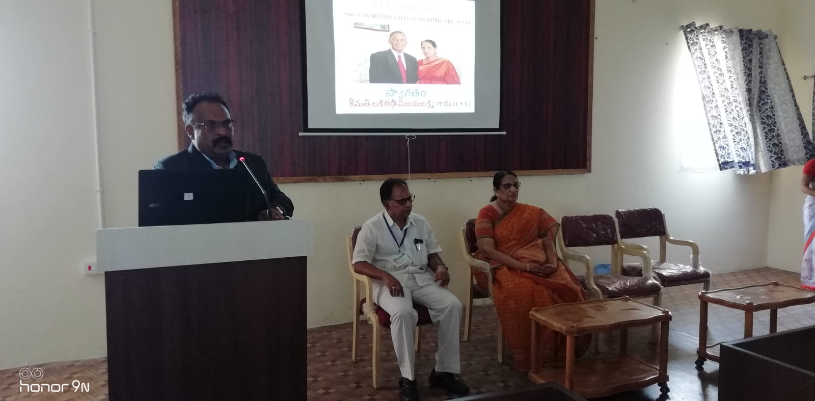 INAUGURATION OF DIGITAL LIBRARY "Smt. Vijayalakshmi Knowledge Resource Centre", the Digital Library of the college is inaugurated by Smt. Lakireddy Vijayalakshmi garu, wife of Dr. Lakireddy Hanimireddy. She donated Rs. 18 lakhs worth of computers