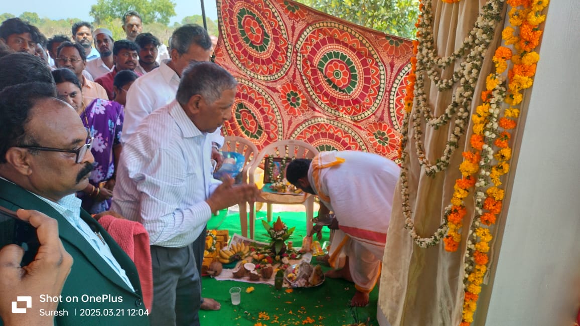 LAYING OF FOUNDATION FOR NEW ACADEMIC BLOCK