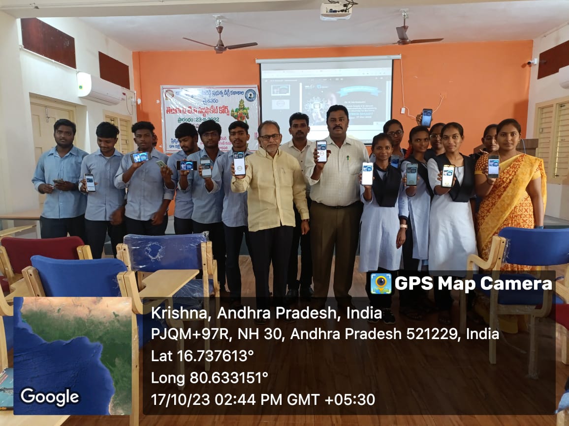 CYBER SECURITY CERTIFICATE COURSE CONDUCTED FOR STUDENTS AND STAFF