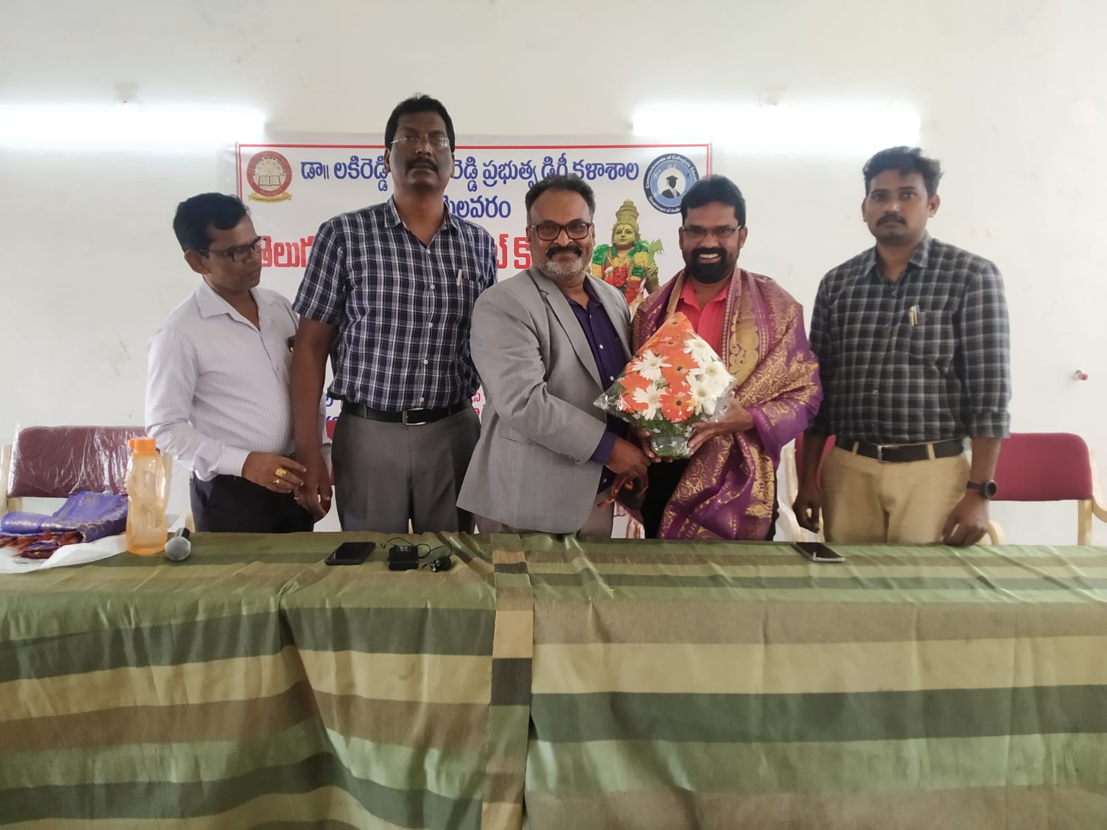 CERTIFICATE COURSE IN TELUGU DTP STARTED Respected Sir, Today, Dept. of Telugu of our college started