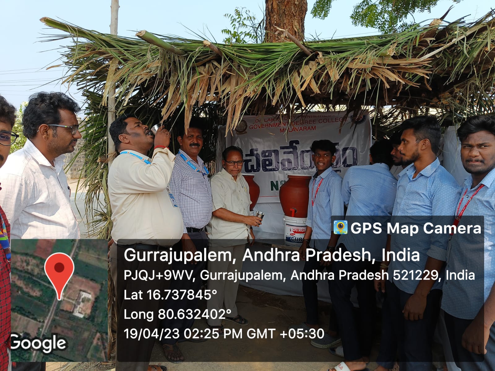 NSS UNIT STARTED COOL WATER POINT The NSS Volunteers of our college started Cool Water Point for the benefit of passers-by at our college gate. Sri P. Rangarao, Vice-Principal inaugurated the water point.
